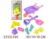 ST231193 - BEACH TOYS（10PCS）