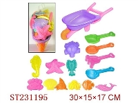 ST231195 - BEACH TOYS（15PCS）