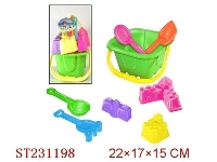 ST231198 - BEACH SET (8 PCS)