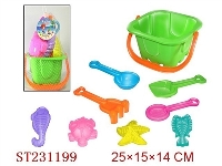 ST231199 - BEACH TOYS（9PCS）