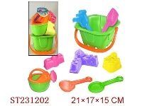 ST231202 - BEACH TOYS（9PCS）