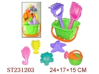 ST231203 - BEACH SET (8 PCS)