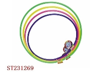 ST231269 - HULAHOOP