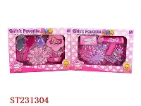 ST231304 - 饰品套装 2款混装