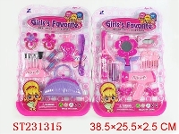 ST231315 - 饰品套装 2款混装