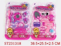 ST231318 - 饰品套装 2款混装