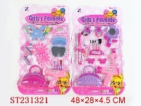 ST231321 - 饰品套装 2款混装