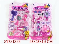 ST231322 - 饰品套装 2款混装