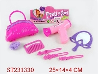 ST231330 - BEAUTY SET