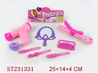 ST231331 - BEAUTY SET