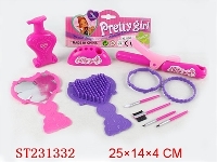 ST231332 - BEAUTY SET