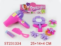 ST231334 - BEAUTY SET