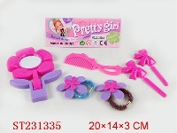 ST231335 - BEAUTY SET