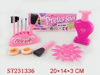 ST231336 - BEAUTY SET