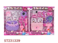 ST231339 - 饰品套装 2款混装