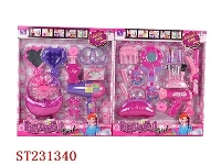 ST231340 - 饰品套装 2款混装