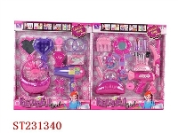 ST231340 - BEAUTY SET 2 STYLES MIXED