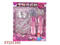 ST231341 - 饰品套装 2款混装