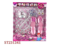 ST231341 - BEAUTY SET 2 STYLES MIXED