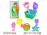 ST231355 - BEACH SET (8 PCS)