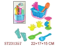 ST231357 - BEACH TOYS（10PCS）