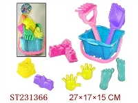 ST231366 - 沙滩玩具（10pcs）