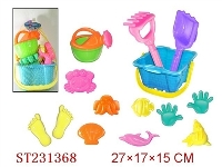 ST231368 - 沙滩玩具（14pcs）