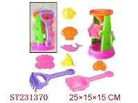 ST231370 - 沙滩玩具（9pcs）
