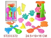 ST231372 - 沙滩玩具（15pcs）