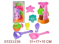 ST231376 - 沙滩玩具（8pcs）