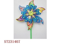 ST231407 - WINDMILL