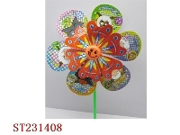 ST231408 - WINDMILL