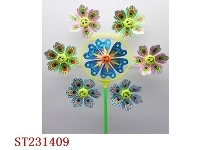 ST231409 - WINDMILL