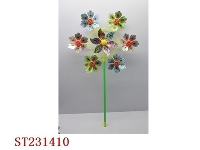 ST231410 - WINDMILL