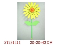 ST231411 - WINDMILL