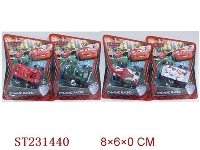 ST231440 - 汽车总动员2电动翻斗车（4款）