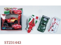 ST231443 - 汽车总动员2电动翻斗车（4款）