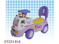 ST231454 - COAST BABY CARRIAGE WITH LIGHT AND MUSIC