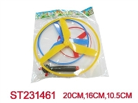 ST231461 - PULL STRING PLANE