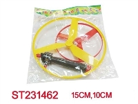 ST231462 - PULL STRING PLANE