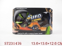 ST231476 - B/O INDUCE FRISBEE DIAL WITH LIGHT