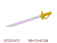ST231477 - FLASH SWORD WITH SOUND