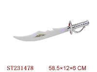 ST231478 - FLASH SWORD WITH SOUND