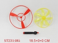 ST231485 - PULL LINE FLYING DISH