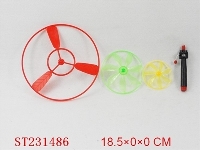 ST231486 - PULL LINE FLYING DISH
