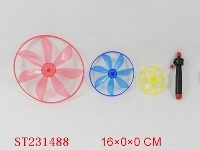 ST231488 - PULL LINE FLYING DISH