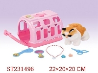 ST231496 - ANIMAL SET
