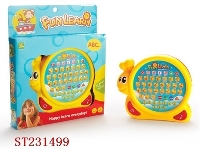 ST231499 - English learning machine