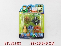 ST231503 - BEN10 SUPER WARRIOR