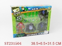 ST231504 - BEN10 SUPER WARRIOR